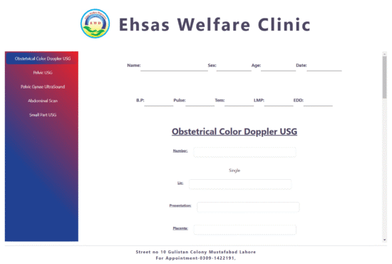 hospital-subhanjee-vercel-app