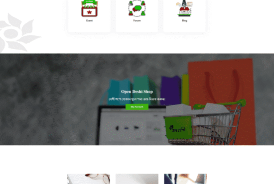 screencapture-forum-lyart-vercel-app